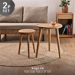 サイドテーブル 机 台 木製 チーク無垢 ナチュラル 北欧 ET082X088S 爆買