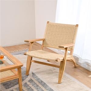 パーソナルチェア ペーパーコード 木製 無垢材...の詳細画像1