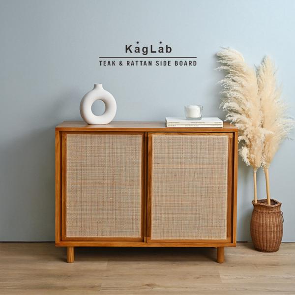 サイドボード 100cm幅  キャビネット  収納 スリム チーク 無垢 ラタン ナチュラル 木製 ...