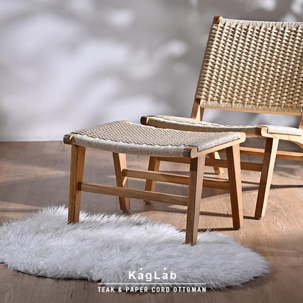 チーク ペーパーコード スツール チェア オットマン アジアン 椅子 イス ETS631RX 爆買