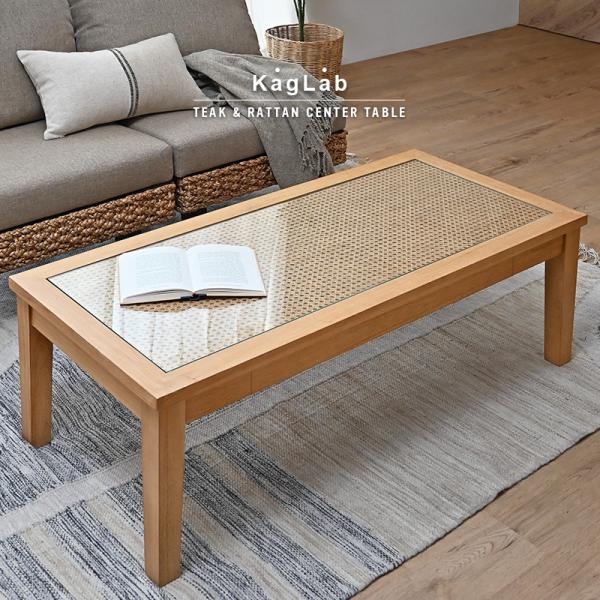 【アウトレット】ローテーブル 110cm幅 センターテーブル アジアン家具 おしゃれ ETT138X...