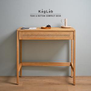 今枝商店 籐 ドレッサー 円型スツール付き 幅45cm （ ラタン スリム