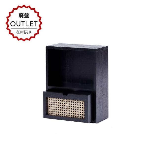 【アウトレット】収納ケース 引き出し おしゃれ ミニチェスト 小物入れ 木製 チーク無垢材 G160...