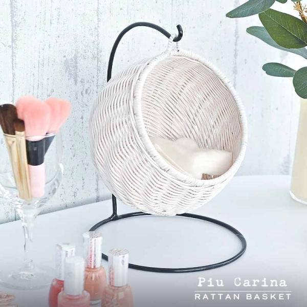 ホワイハンギングバスケット  ラタン 小物入れ 姫系 ラタン レース GK848WW 爆買
