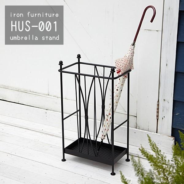 セレクト家具 アイアン製アンブレラスタンド レクタングル 傘立て 鉄製 HUS-001【爆買】
