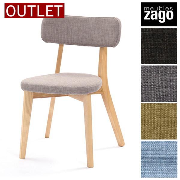 北欧家具 ダイニングチェアー 椅子 木製 おしゃれ カフェ ナチュラル meubles zago A...