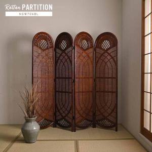 衝立 間仕切り 2連 折りたたみ 100cm高 籐 和室 和風 SE604H 爆買