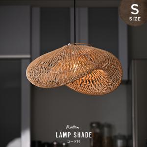 スワン電器 ボタニックカフェ 3ペンダントライト LEDライト ウッド