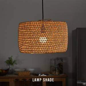 スワン電器 ボタニックカフェ 3ペンダントライト LEDライト ウッド
