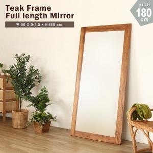 journal standard Furniture ジャーナルスタンダード journal standard Furniture ジャーナルスタンダード