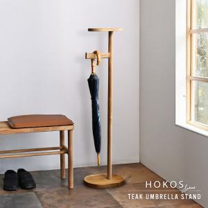 傘立て アンブレラスタンド 陶器製 ブラック x ホワイト 黒 白 モダン