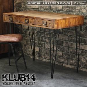 インダストリアル家具 KLUB14 | インテリアショップLandmark（ランド