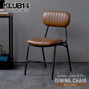 インダストリアル家具 KLUB14 | インテリアショップLandmark（ランド