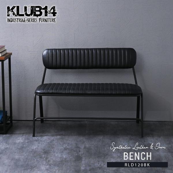 ベンチ アイアン レザー インダストリアル ブラック KLUB14 RLD120BK 爆買