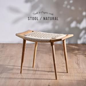 レミングハウス 中村好文 桜製作所 PERCH BENCH パーチベンチ N 85