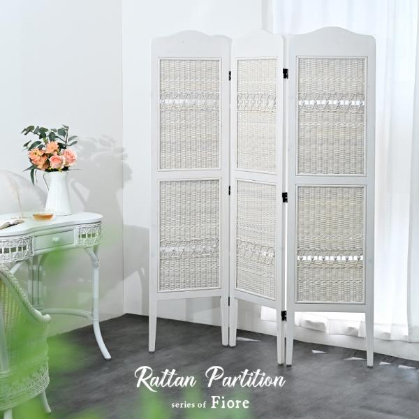 間仕切り 3連 パーテーション おしゃれ ガーリー フレンチシャビー S830WW 爆買