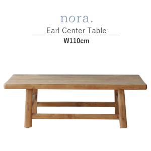 セレクト家具  センターテーブル  カフェテーブル リビングテーブル ナチュラル シャビーシック Nora.  Nora Earl 110cm幅｜landmark