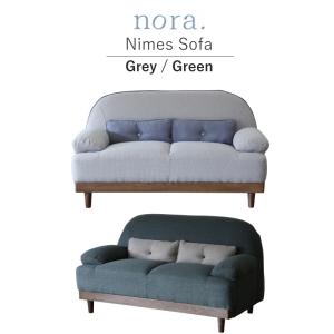 セレクト家具 ダイニングソファ ソファ ローソファ 2人掛けソファ ナチュラル リビング Nora. Nimes sofa ニーム｜landmark