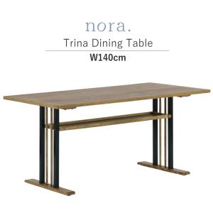 セレクト家具 ダイニングテーブル  Nora. Trina Table ノラ トリナ ダイニングテーブル 140cm幅｜landmark