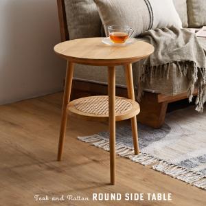 sofa ソファ ratan ラタン アジアン 家具 インテリア