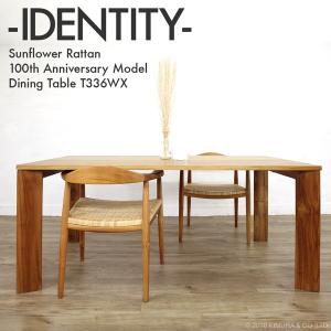 IDENTITY（アイデンティティ）サンフラワーラタン100周年記念