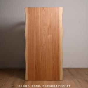 ほぼ一枚板ダイニングテーブル 単品 ナチュラル...の詳細画像5