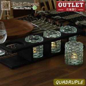 アウトレット アジアン雑貨 キャンドルホルダー モダン