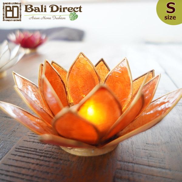 キャンドルホルダー おしゃれ アジアン 雑貨 バリ オレンジ 1個 Z030202F 爆買