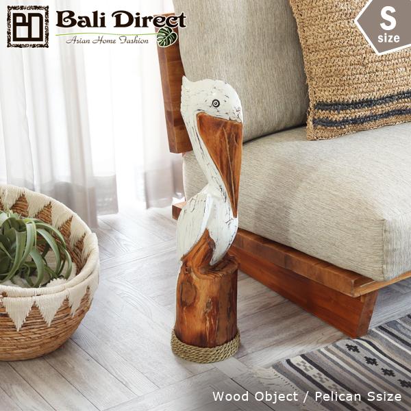 アジアン雑貨　ペリカン　木製オブジェ　Sサイズ Z070714G 爆買