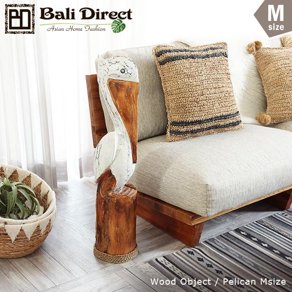 アジアン雑貨　ペリカン　木製オブジェ　Mサイズ Z070715G 爆買