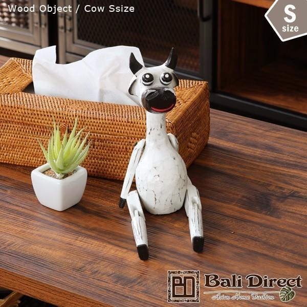 アジアン雑貨 バリ ウシ オブジェ 置物 インテリア おしゃれ 木製 Z070791G Sサイズ1点...