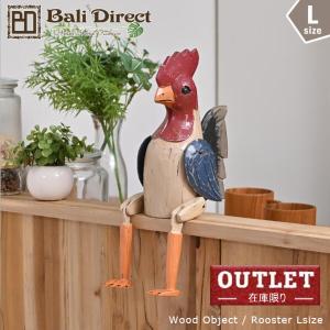 アジアン家具 アジアン雑貨 アジアン アクビ 木彫りのアヒルのボトル