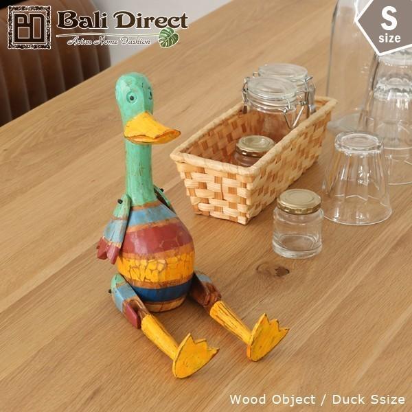 アジアン雑貨 バリ アヒル オブジェ 置物 インテリア おしゃれ 木製 Z070797G Sサイズ1...