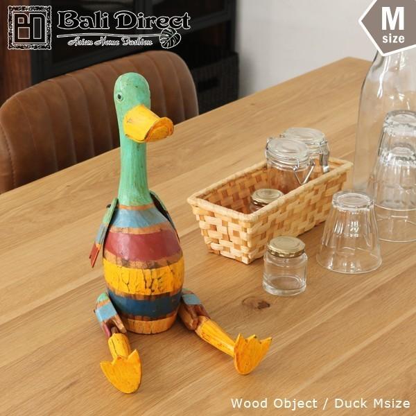 アジアン雑貨 バリ アヒル オブジェ 置物 インテリア おしゃれ 木製 Z070798G Mサイズ1...