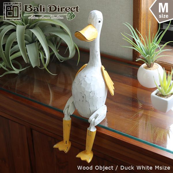 アジアン雑貨 バリ アヒル オブジェ 置物 インテリア おしゃれ 木製 Z070802N Mサイズ1...