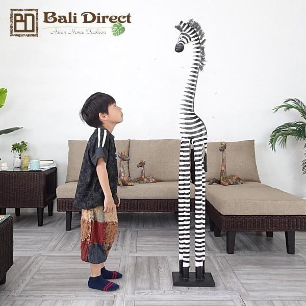 シマウマ 置物 オブジェ アジアン 雑貨 バリ 木製 インテリア １個 Z070805F 爆買