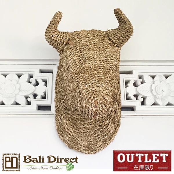 アウトレット アジアン雑貨 牛 ウォーターヒヤシンス 壁掛けオブジェ 爆買