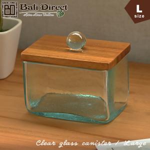 アジアン雑貨 バリ ガラスケース コットン収納 小物入れ