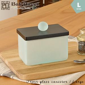 チークのフタ付ガラスケース フロスト ブラック Lサイズ