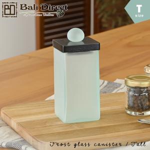 チークのフタ付ガラスケース フロスト ブラック Tサイズ