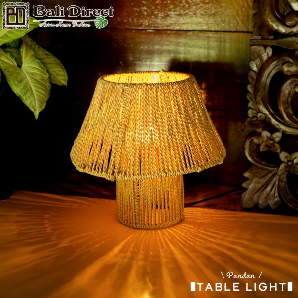 アジアン雑貨 テーブルライト バリ島 照明 LED対応 BOHO ナチュラル 韓国風インテリア ジャ...