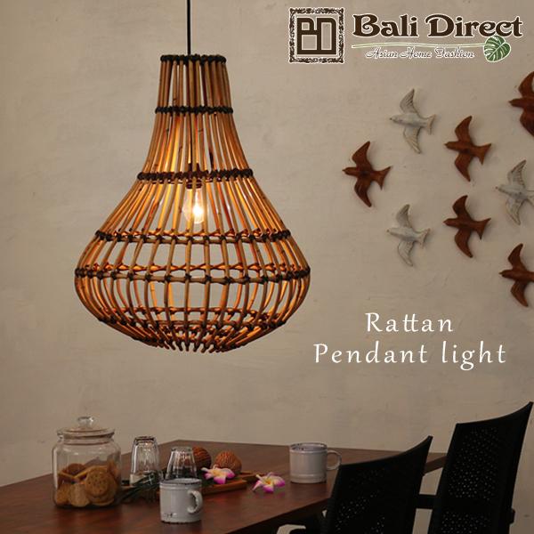 アウトレット アジアン雑貨　ラタン　ランプシェード Z920905【爆買】