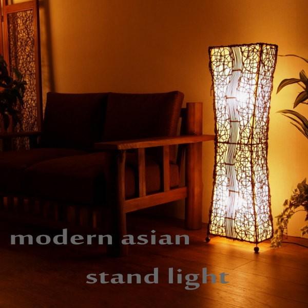 アジアン雑貨 バリ 照明 フロアライト インテリア スタンドライト 間接照明 おしゃれ リビング ア...