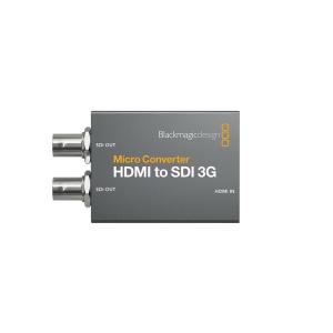 Blackmagic Design Micro Converter HDMI to SDI 3G｜landscape-web