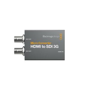 Blackmagic Design Micro Converter HDMI to SDI 3G (wPSU)｜landscape-web