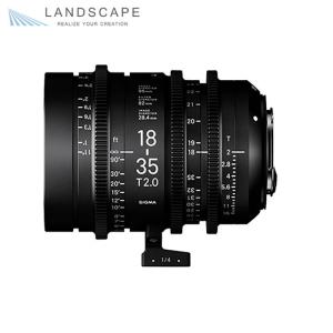 SIGMA High Speed Zoom Line 18-35mm T2シグマ シネレンズ｜landscape-web