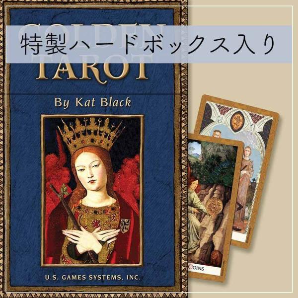 LANG タロットカード ライダー版【ゴールデン タロット 日本語解説書付き 】タロット占い Gol...