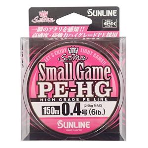 サンライン スモールゲームPE-HG 150m 0.4号 6LB 国産PEライン 