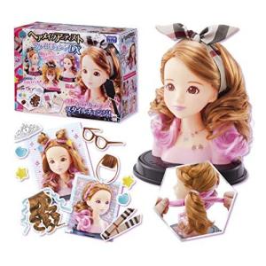 おもちゃ ヘアメイクアーティストのランキングtop100 人気売れ筋ランキング Yahoo ショッピング