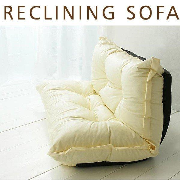 カウチソファ 合皮レザー 2人掛け